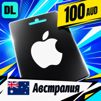 Apple Gift Card Австралия 100 AUD 💳 цифровой код — автовыдача 24/7