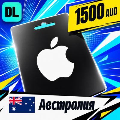 Apple Gift Card Австралия 1500 AUD 💳 цифровой код — автовыдача 24/7
