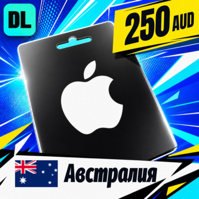 Apple Gift Card Австралия 250 AUD 💳 цифровой код — автовыдача 24/7