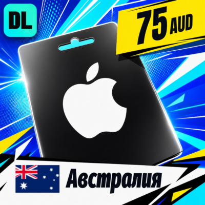 Apple Gift Card Австралия 75 AUD 💳 цифровой код — автовыдача 24/7