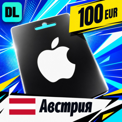 Apple Gift Card Австрия 100 EUR 💳 цифровой код — автовыдача 24/7