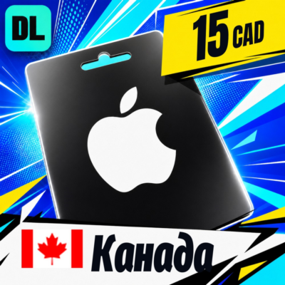 Apple Gift Card Канада 15 CAD 💳 цифровой код — автовыдача 24/7