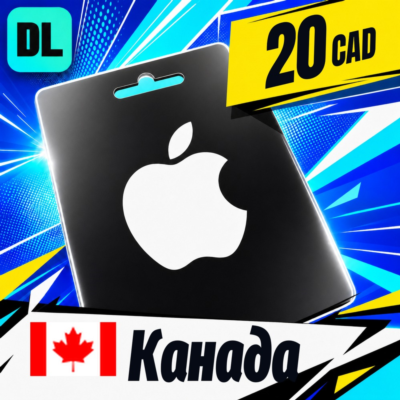 Apple Gift Card Канада 20 CAD 💳 цифровой код — автовыдача 24/7