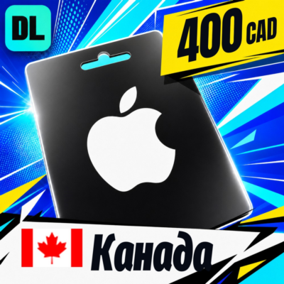 Apple Gift Card Канада 400 CAD 💳 цифровой код — автовыдача 24/7