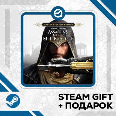 Assassin’s Creed® Liberation HD • GLOBAL
