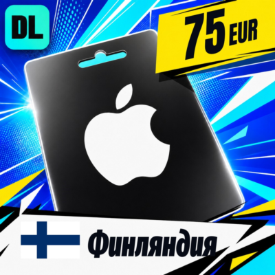 Apple Gift Card Финляндия 75 EUR 💳 цифровой код — автовыдача 24/7
