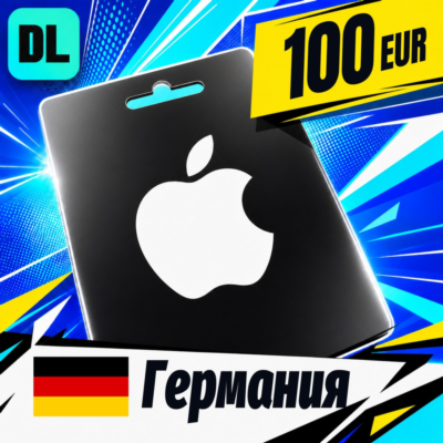 Apple Gift Card Германия 100 EUR 💳 цифровой код — автовыдача 24/7