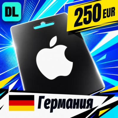 Apple Gift Card Германия 250 EUR 💳 цифровой код — автовыдача 24/7