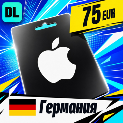 Apple Gift Card Германия 75 EUR 💳 цифровой код — автовыдача 24/7