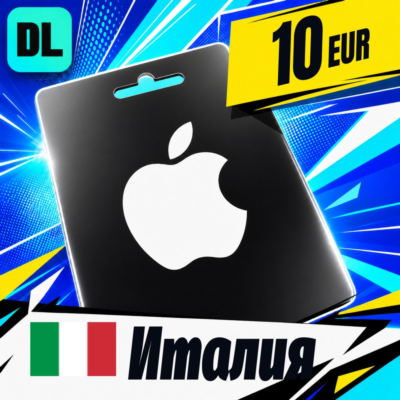 Apple Gift Card Италия 10 EUR 💳 цифровой код — автовыдача 24/7