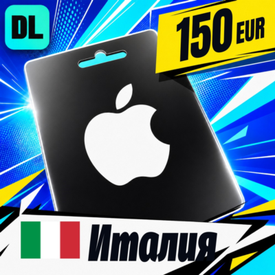 Apple Gift Card Италия 150 EUR 💳 цифровой код — автовыдача 24/7