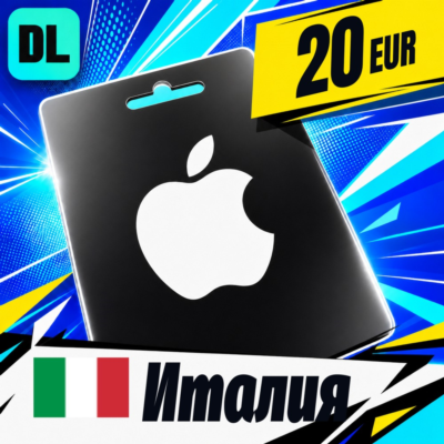Apple Gift Card Италия 20 EUR 💳 цифровой код — автовыдача 24/7