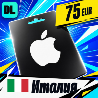Apple Gift Card Италия 75 EUR 💳 цифровой код — автовыдача 24/7