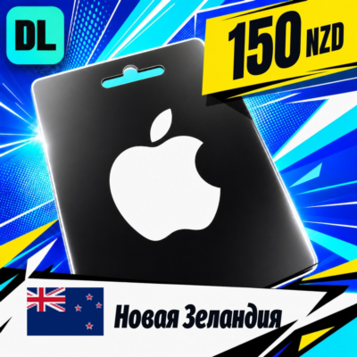 Apple Gift Card Новая Зеландия 150 NZD 💳 цифровой код — автовыдача 24/7