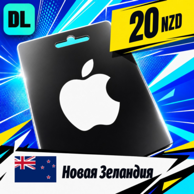 Apple Gift Card Новая Зеландия 20 NZD 💳 цифровой код — автовыдача 24/7