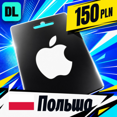 Apple Gift Card Польша 150 PLN 💳 цифровой код — автовыдача 24/7