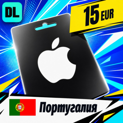 Apple Gift Card Португалия 15 EUR 💳 цифровой код — автовыдача 24/7