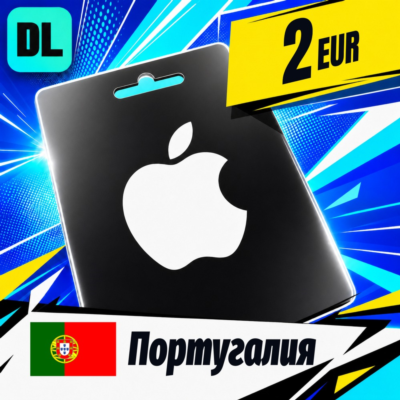 Apple Gift Card Португалия 2 EUR 💳 цифровой код — автовыдача 24/7