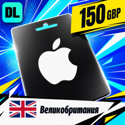 Apple Gift Card Великобритания 150 GBP 💳 цифровой код — автовыдача 24/7