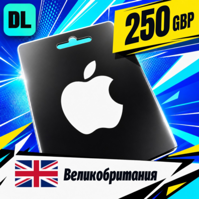 Apple Gift Card Великобритания 250 GBP 💳 цифровой код — автовыдача 24/7