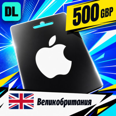 Apple Gift Card Великобритания 500 GBP 💳 цифровой код — автовыдача 24/7