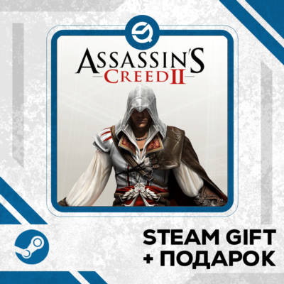 Assassin´s Creed 2 • GLOBAL