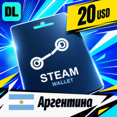 Steam Wallet Аргентина 20 USD 💳 цифровой код — автовыдача 24/7