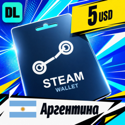 Steam Wallet Аргентина 5 USD 💳 цифровой код — автовыдача 24/7