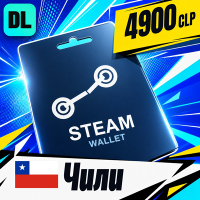 Steam Wallet Чили 4900 CLP 💳 цифровой код — автовыдача 24/7