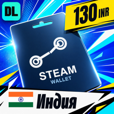 Steam Wallet Индия 130 INR 💳 цифровой код — автовыдача 24/7