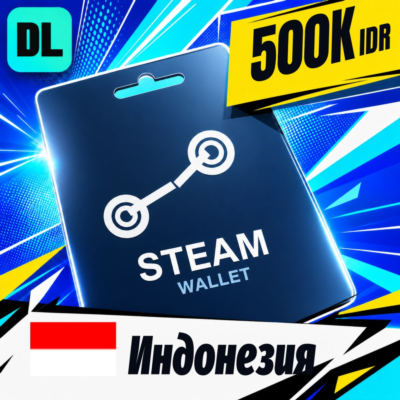 Steam Wallet Индонезия 500000 IDR 💳 цифровой код — автовыдача 24/7