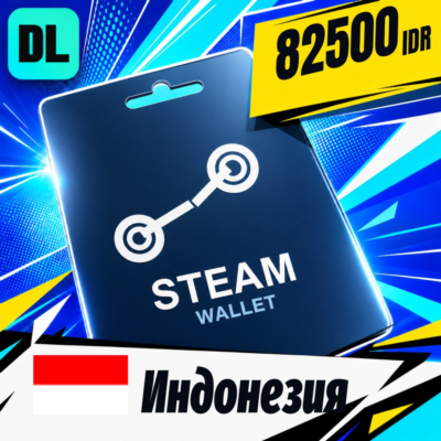 Steam Wallet Индонезия 82500 IDR 💳 цифровой код — автовыдача 24/7