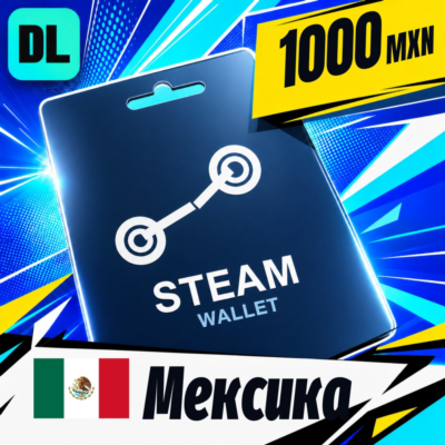 Steam Wallet Мексика 1000 MXN 💳 цифровой код — автовыдача 24/7