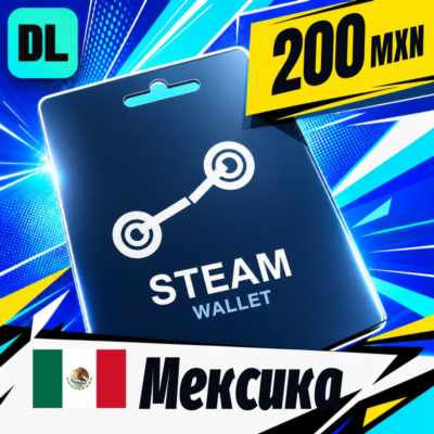 Steam Wallet Мексика 200 MXN 💳 цифровой код — автовыдача 24/7