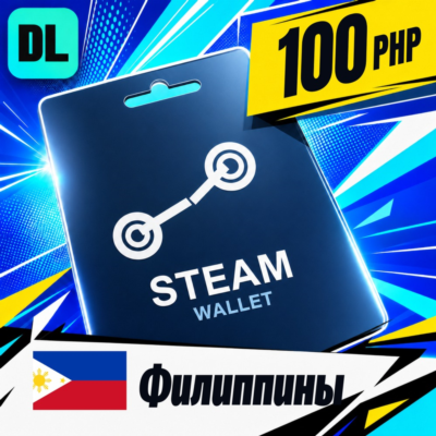 Steam Wallet Филиппины 100 PHP 💳 цифровой код — автовыдача 24/7