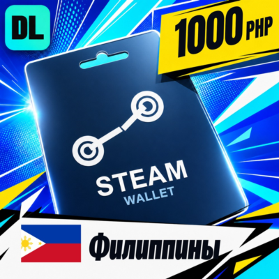 Steam Wallet Филиппины 1000 PHP 💳 цифровой код — автовыдача 24/7