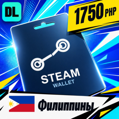 Steam Wallet Филиппины 1750 PHP 💳 цифровой код — автовыдача 24/7