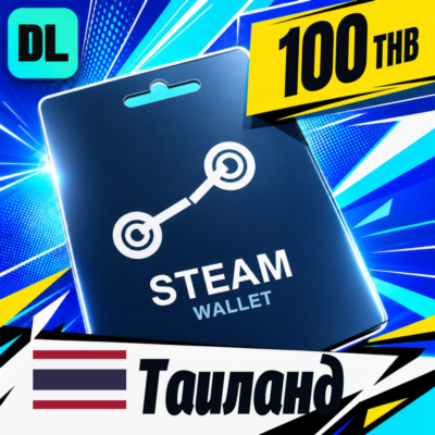 Steam Wallet Таиланд 100 THB 💳 цифровой код — автовыдача 24/7