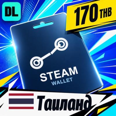Steam Wallet Таиланд 170 THB 💳 цифровой код — автовыдача 24/7