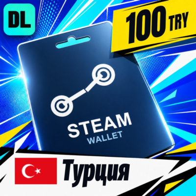 Steam Wallet Турция 100 TRY 💳 цифровой код — автовыдача 24/7