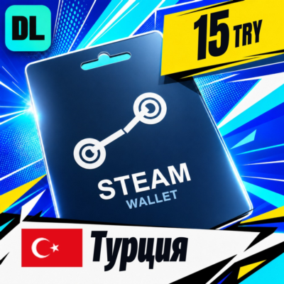 Steam Wallet Турция 15 TRY 💳 цифровой код — автовыдача 24/7