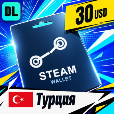 Steam Wallet Турция 30 USD 💳 цифровой код — автовыдача 24/7