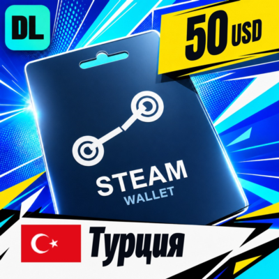 Steam Wallet Турция 50 USD 💳 цифровой код — автовыдача 24/7