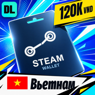 Steam Wallet Вьетнам 120000 VND 💳 цифровой код — автовыдача 24/7