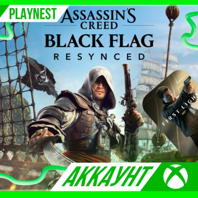ASSASSIN´S CREED BLACK FLAG RESYNCED + 007 FIRST LIGHT | XBOX X|S | АККАУНТ | АРЕНДА