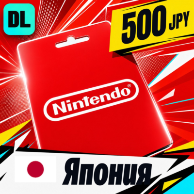 Nintendo eShop Япония 500 JPY 💳 цифровой код — автовыдача 24/7