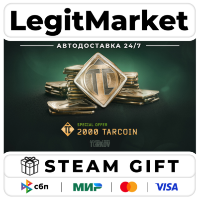 DLC Escape from Tarkov TarCoin Special Offer / Steam АВТО / РУ + МИР