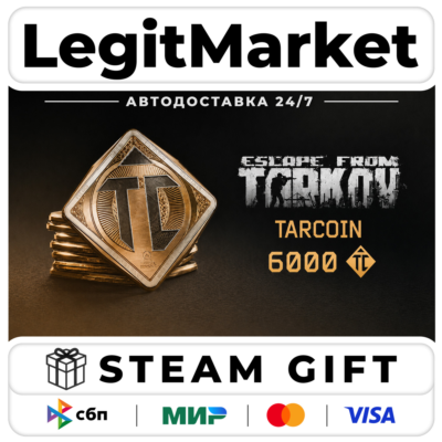 DLC Escape from Tarkov: TarCoin Ingame Currency - 6000 / Steam АВТО / РУ + МИР
