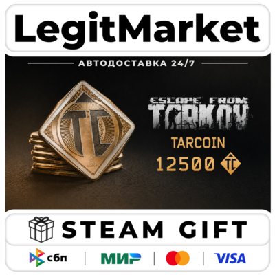 DLC Escape from Tarkov: TarCoin Ingame Currency - 12500 / Steam АВТО / РУ + МИР