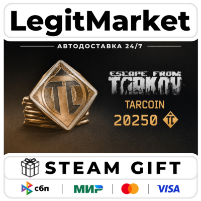 DLC Escape from Tarkov: TarCoin Ingame Currency - 20250 / Steam АВТО / РУ + МИР